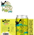 【埼玉ならではの1本!フレッシュホップの限定ビール】「MID LAND HOPS」の一般発売が開始