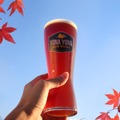 【10周年記念の特別醸造品!】秋限定クラフトビール「WORKS Ale#45 thx :) Blue Mountain Ale」登場