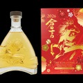 【干支シリーズの第5弾!】「ピュアモルトウイスキー倉吉 午帯 2026 SPECIAL RELEASE」などが発売