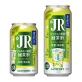 【10/26~11/1】秋の夜長にぴったり!今週発売の注目のお酒新商品まとめ
