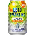 【10/26~11/1】秋の夜長にぴったり!今週発売の注目のお酒新商品まとめ
