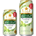 【10/26~11/1】秋の夜長にぴったり!今週発売の注目のお酒新商品まとめ