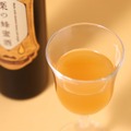 【栗蜂蜜×メープルシロップの蜂蜜酒!唯一無二の味わい】新しいミード「栗の蜂蜜酒」販売