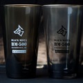 【存在感を放つ「黒の美学」を体現したパイントグラス】「BLACK MISTA」のクラファンがスタート