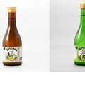 日本酒とのペアリング用「堅あげポテト」登場 カルビーと福島・末廣酒造が共同開発