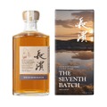 【鍵となるのは2種のワイン樽原酒!】「シングルモルト長濱 ザ・セブンス・バッチ」販売