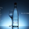 【人気トップの日本酒が「ヌーボー」に！1年に一度限りの贅沢】クランド「理系兄弟ヌーボー」販売
