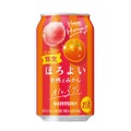 【白桃の柔らかな甘さ×みかんの甘酸っぱさ!】「ほろよい〈白桃とみかん〉」が期間限定で新発売