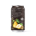 【新潟産の希少な「幻の洋梨」を使用!】国産果汁系サワー「ル レクチエサワー」発売