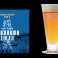 【さらにビールが豊かに！】会員制ビール配送サービス「DREAMBEER」に横浜ビールが参画&鎌倉ビール1銘柄が追加