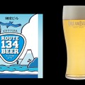 【さらにビールが豊かに！】会員制ビール配送サービス「DREAMBEER」に横浜ビールが参画&鎌倉ビール1銘柄が追加