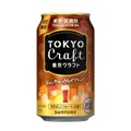 【11/23～11/29】冬の到来の味わい！今週発売の注目のお酒新商品まとめ