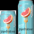 【果肉入りのちょっと贅沢なチューハイ！】「サッポロ 果実ほおばるグレフルサワー」が数量限定で発売