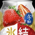 【国産果実を使った今だけの特別な美味しさ！】「キリン 氷結® 愛媛産キウイ（期間限定）」「キリン 氷結® 福岡産あまおう®（期間限定）」発売