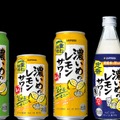 【サッポロビールRTD史上最大の販売数量！】大人気ブランド「サッポロ 濃いめ」が更に美味しくリニューアル