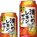 【11/30~12/6】冬のはじまりを楽しむ新作!今週発売の注目のお酒新商品まとめ