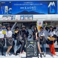 【大人気の「星空ハイボール」が最初の一杯100円！】「白岳KAORU 星空ハイボール祭 with しろトマ」開催