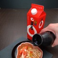 【日本酒を注いで甲羅酒風とか最高!】「ほぼ 浜のカニ味噌甲羅焼き風」が期間限定で発売