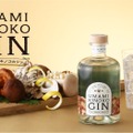 【6種のキノコのクラフトジン!?】旨味が主役の「UMAMI KINOKO GIN」が販売