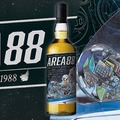 【ミリタリー漫画の傑作 × 長熟35年のシングルモルト！】『エリア88』ラベル・ウイスキーが抽選販売