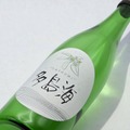 【瀬戸内の美しさを体現するアルコールブランド!】低グリテリン米を使用した日本酒「多島海 生原酒」発売