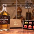 【ブレンディングの深淵を体験！】「AMAHAGAN World Blended Malt Pastel Library & ボンボンショコラセット」発売