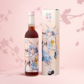 【兎田ぺこら × 明利酒類！】スナック兎田公式酒「百年梅酒　ぺこらスペシャル」販売