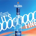 【世界TOP10に入るウオッカ!】フィンランドのプレミアムウオッカ「フィンランディア」の日本国内販売が開始
