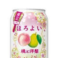 【3/8～3/14】春の華やかなビールやチューハイなど登場！今週発売の新商品まとめ