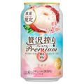 【ライチのトロピカルな風味！】「アサヒ贅沢搾りプレミアム数量限定ライチ」発売
