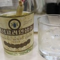 ビールが180円！そして魅惑のおすそ分けシステム！五反野「居酒屋ガツン!」さんでガツンと飲む！（五反野）
