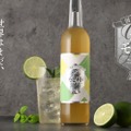 【世界が知らない爽快感！】希少な国産ライムと和ボタニカル使用の「国産ライムのジンモヒート」販売