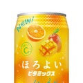 【4/12~4/18】華やかな果実スパークリングや限定コーラハイボールも!今週発売の注目のお酒新商品まとめ