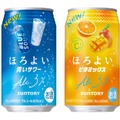 【ほろよい「青いサワー」「ビタミックス」新発売！】定番9種のリニューアルも実施