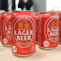 【BBQやお盆の救世主】カインズから1缶138円の本格ビール「黄金ラガービール」誕生！