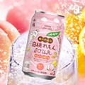 【瀬戸内の恵みを贅沢に！】至福の缶チューハイ「千福 瀬戸内蔵元 白桃れもんSOUR」新発売