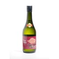 【バラの花酵母を使用！】特別な日の日本酒「佐伯飛翔 純米大吟醸 プリンセスミチコ」500本限定で販売