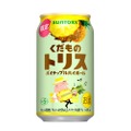 【果物 × トリス！】「くだものトリス缶〈パイナップルハイボール〉」期間限定新発売