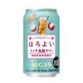 【ライチの香り × 烏龍茶の後味！】「ほろよい〈ライチ烏龍サワー〉」期間限定新発売