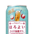 【5/10～5/16】爽やか無糖やフルーツ系から千葉ロッテ応援缶まで！今週発売の注目のお酒新商品まとめ