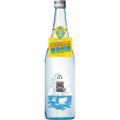 【トロピカルな極み夏酒!】「菊正宗 SHURO(しゅろ)720mL」数量限定発売