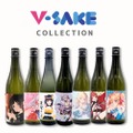 【推しの声で乾杯...「ボイスペアリング」という新体験！】「V-SAKE Collection」本格始動