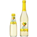 【黄色系リンゴ品種の魅力!国産リンゴ100%のスパークリングワイン】「ニッカ弘前 生シードル 幸せの黄色りんご」期間限定発売