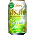 【あの「クリアアサヒ」ブランドから新商品！】「クリアアサヒ かろやか仕込み」数量限定発売
