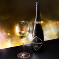 【マイナス5℃の氷温環境で16年間熟成!】ヴィンテージ日本酒「礼比|RAIHI」が抽選販売