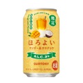 【アジアンスイーツのような美味しさ！】「ほろよい〈マンゴー＆ココナッツ〉」期間限定新発売