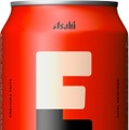 【江頭2:50 × アサヒビール！】エガちゃんの本気が詰まったビール「アサヒEGA BEER」数量限定発売