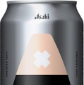 【江頭2:50 × アサヒビール！】エガちゃんの本気が詰まったビール「アサヒEGA BEER」数量限定発売