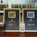 【父の日限定ラベルの「GROUNDTAP LAGER」が数量限定発売！】世界銀賞受賞のクラフトビールで家族の食卓に乾杯
