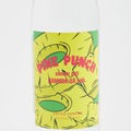 【パイナップルのような香味の芋焼酎！？】「HAMADA UA Lab. Shochu Fizz Pine Punch」発売